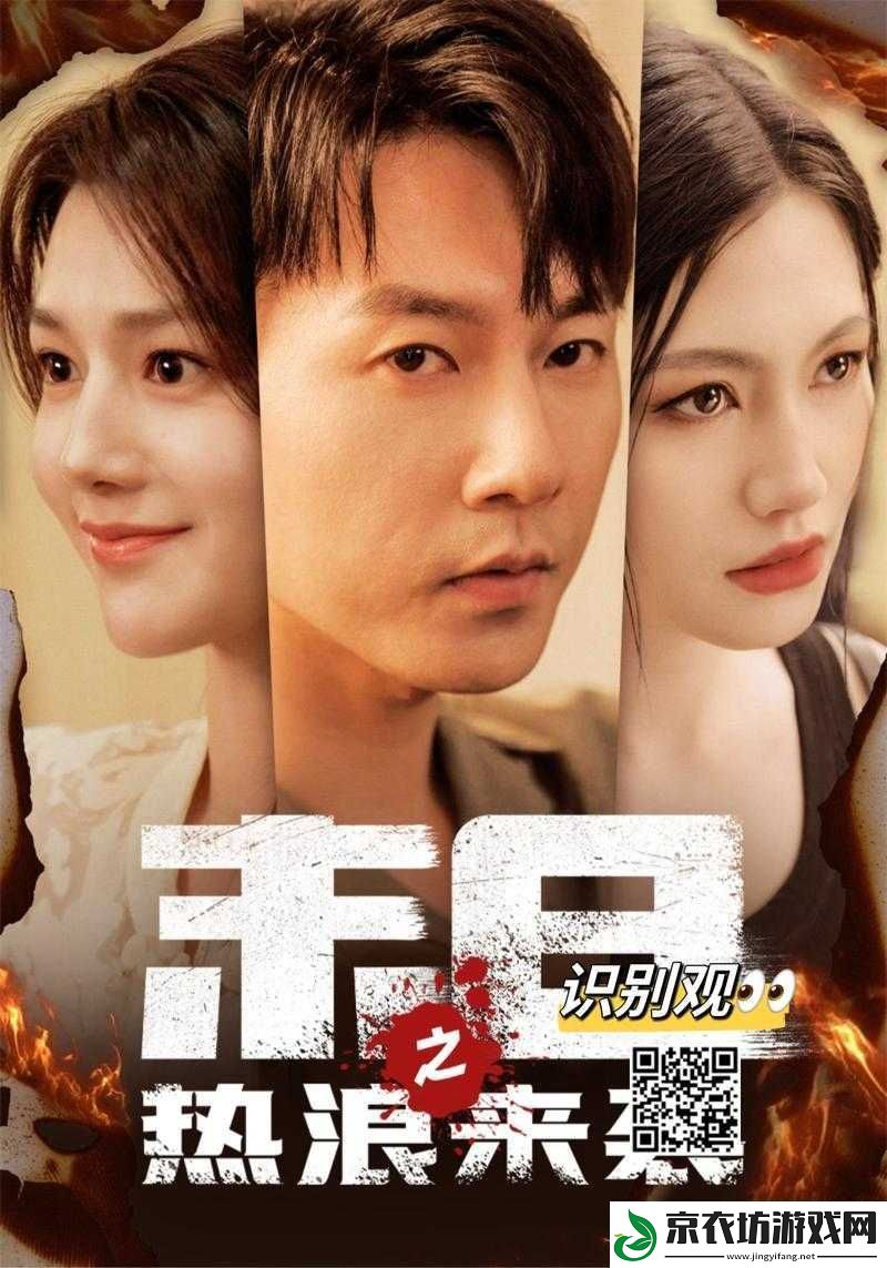 2022-末日来袭最新有效兑换码完整清单汇总-你不可错过