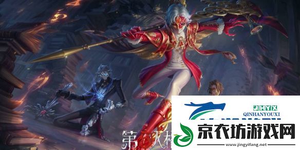 第五人格守夜人皮肤哲人石好看吗-第五人格守夜人哲人石皮肤分享
