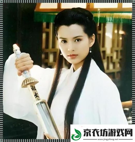 火龙震撼-小龙女眼球掠夺战！