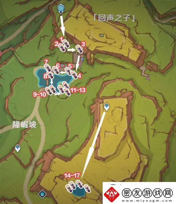 原神肉龙掌采集路线大全