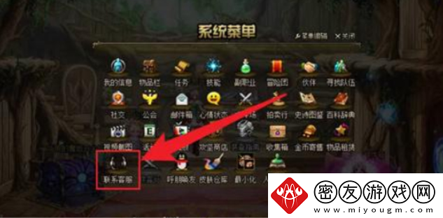 地下城与勇士起源如何恢复删除角色-高级玩法全技巧总结