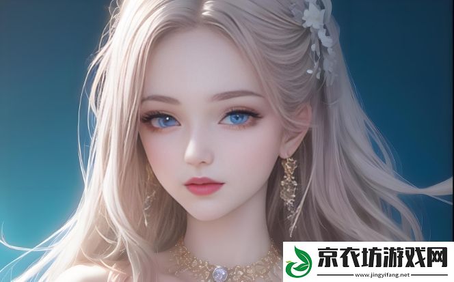 如何在网络平台找到完整版电影-揭秘2024年最受欢迎的免费观看资源