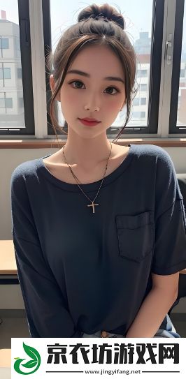 如何在哔哩哔哩平台免费观看少女视频-寻找属于自己的青春故事