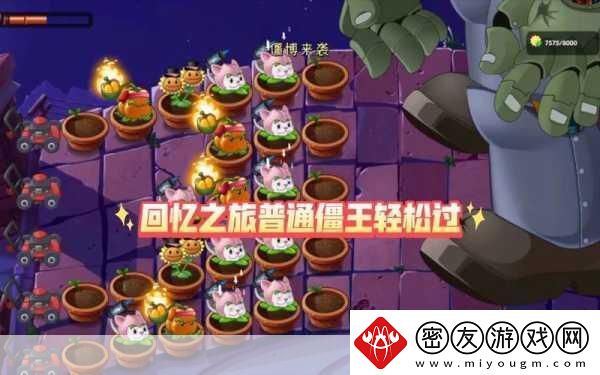 安卓僵尸之林-0.3-存档下载全武器初始存档-热门游戏秘籍大揭秘