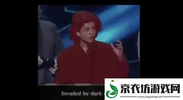 玩家调侃宫崎再度领奖