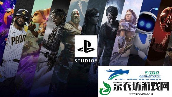 十时裕树透露2025年开始索尼将每年都发售大型3A游戏