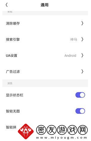 夸克怎么进入阅读模式