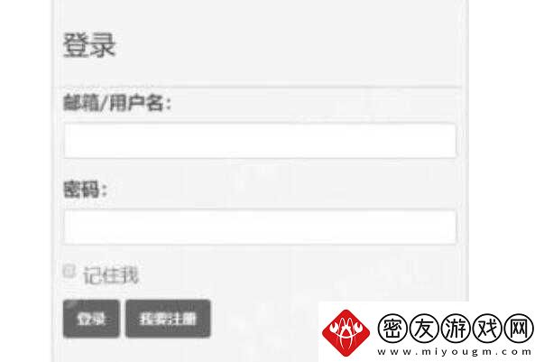 废文网app下载2024废文网app最新版本下载登陆入口链接