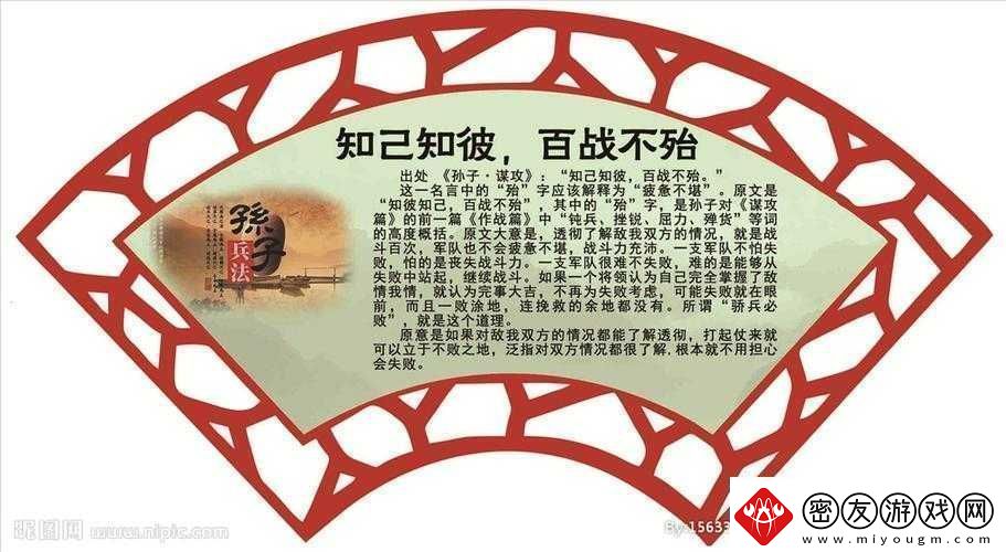 校园-1v1-竞争对象如何选择：知己知彼-百战不殆！