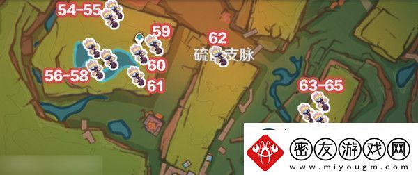 原神肉龙掌采集路线大全