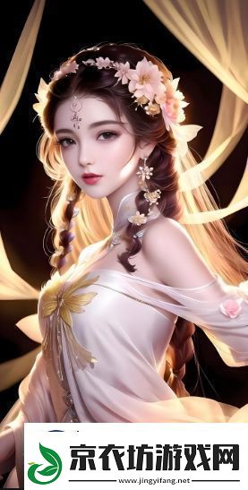 如何在免费无遮挡站下载P站-掌握这些技巧和安全事项-轻松获取高质量资源
