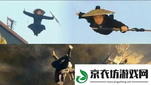 飞檐走壁：武侠之魂-轻功再现侠隐江湖