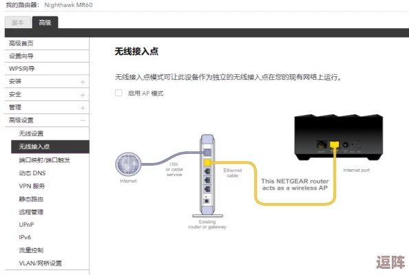 fulao2轻量版线路检测免费版