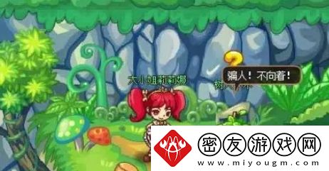 西普大陆快速升级方法