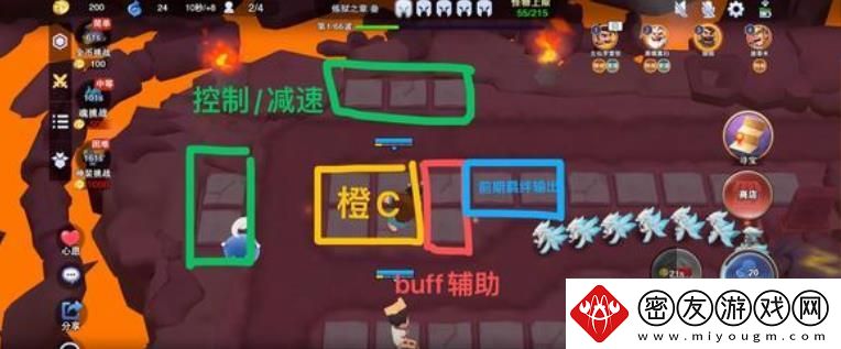 守塔不能停新手开荒攻略-新手快速通关教程