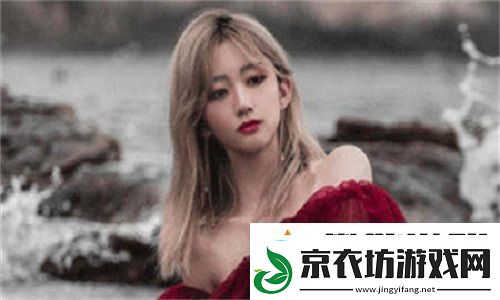 91精品一线二线三线精华液：满足多样肌肤需求-创新护肤理念的精彩之处