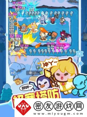 快来当领主兑换码大全2024