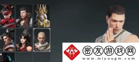 永劫无间角色获得方法