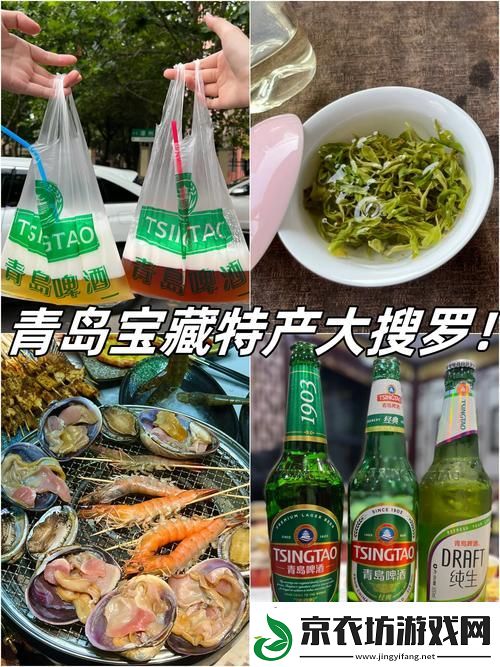 资源站大搜罗：找到最稳定的宝藏