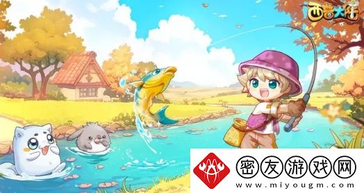 西普大陆快速升级方法