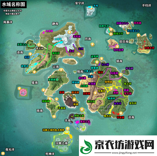 探索创造与魔法中神奇钓鱼点分布位置的详细全览