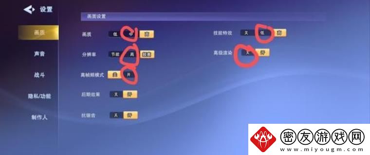 守塔不能停新手开荒攻略