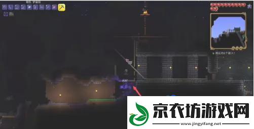 泰拉瑞亚树妖结婚条件是什么
