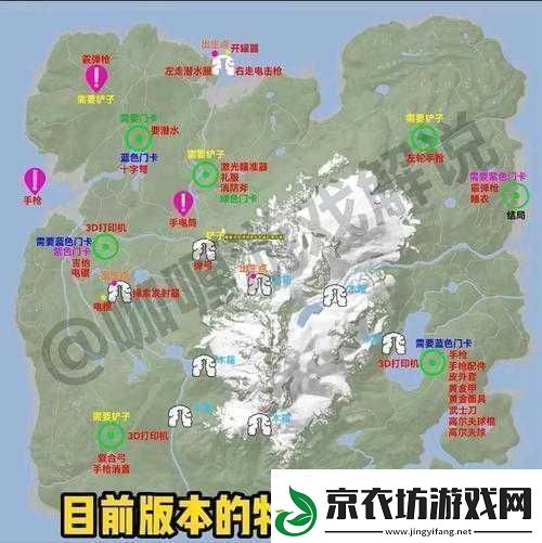 森林之子：获得详细攻略——步步为赢