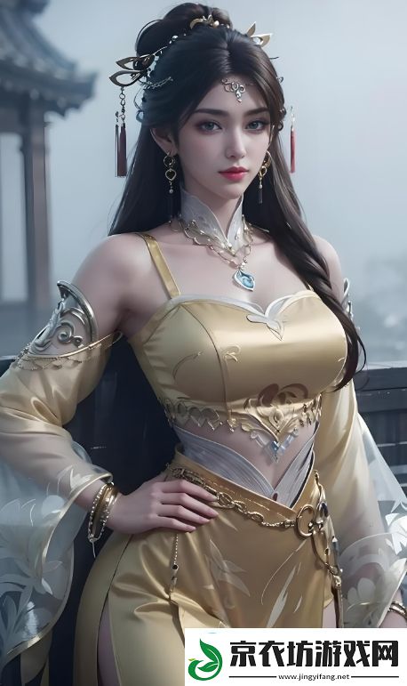 男生太大行房后很痛怎么办-如何有效缓解和预防疼痛