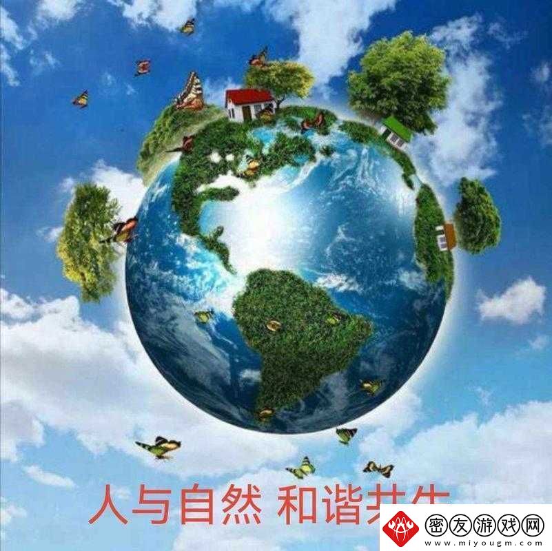 人与马畜禽-corporation：跨越物种的合作与共生
