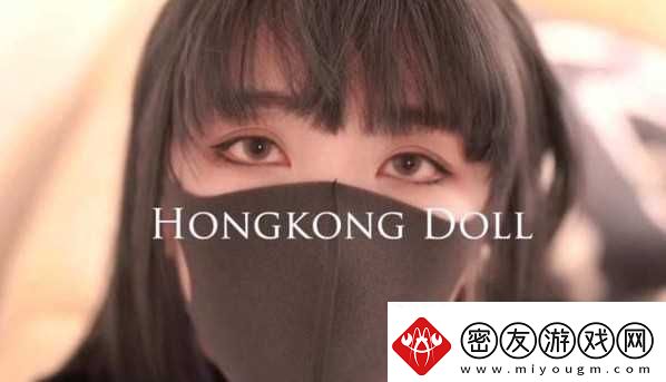 P站爆火女主播玩偶姐姐HongKongDoll背景被扒老司机的梦中女神！