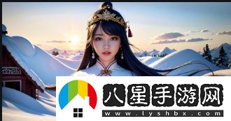 关于男女在汉字视顿方面的不同认知