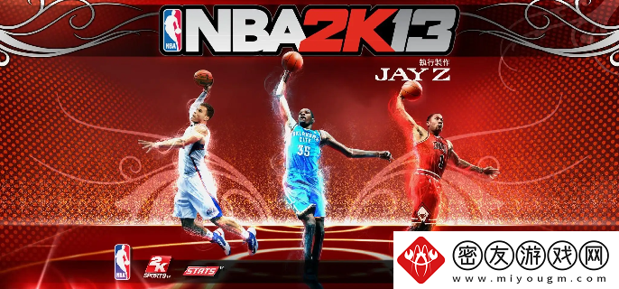 nba2k13怎么扣篮-扣篮操作细节解析