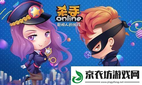 推理学院—狼人杀最热十大桌游盘点