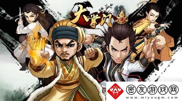 大掌门李莫愁怎么样-李莫愁属性介绍