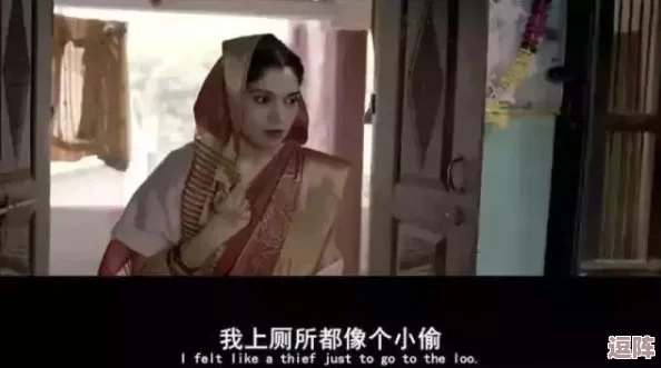 震惊！印度may18