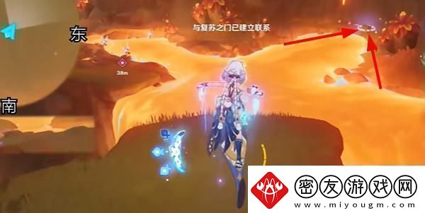 原神5.0部族纪闻副本宝箱在哪5.0部族纪闻副本宝箱位置大全