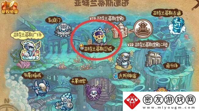 洛克王国大禹治水技能石怎么获得