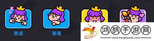 爆裂小队弓箭女皇技能是什么技能介绍