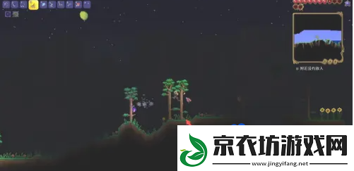 泰拉瑞亚树妖结婚条件是什么