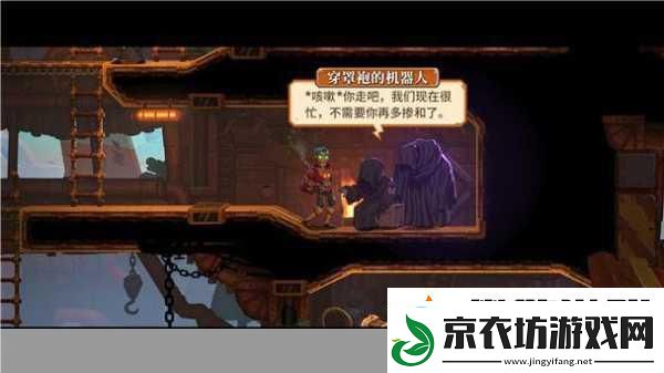 蒸汽世界大劫掠2IGN高分力荐-前作精髓再进化-策略掠夺新体验！