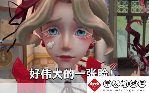 第五人格KFC联动活动攻略-打破次元壁的狂欢