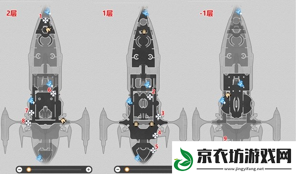 崩坏星穹铁道晖长石号折纸小鸟收集位置