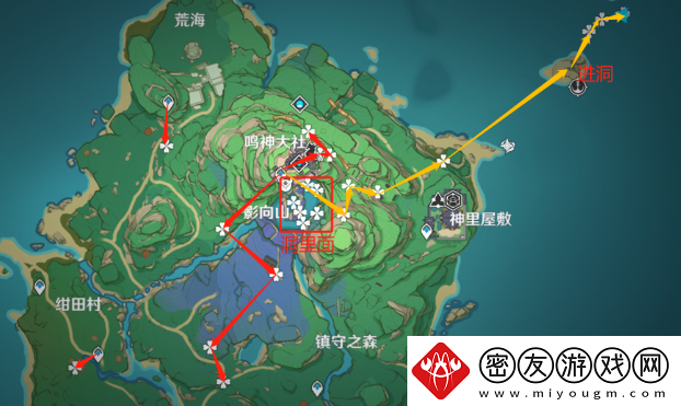原神5.0鬼兜虫采集路线