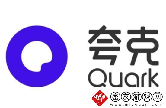 夸克浏览器怎么开启快捷工具栏-夸克浏览器快捷工具栏开启详解