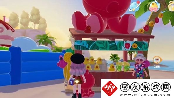 心动小镇红色鸭子摆件位置