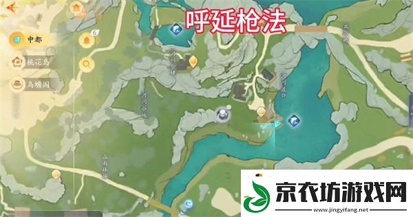 射雕手游梦华录黑松林怎么收集：不断磨练技巧提升游戏实力