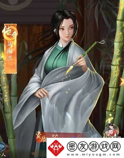 叫我大掌柜秦淮五艳怎么招募秦淮五艳招募方法