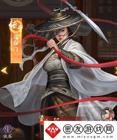 叫我大掌柜秦淮五艳怎么招募秦淮五艳招募方法