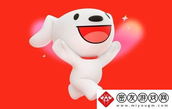 京东仅退款怎么操作-京东仅退款操作方法教程